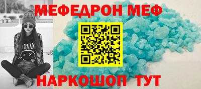 тгк Заволжье