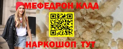 индика Ирбит