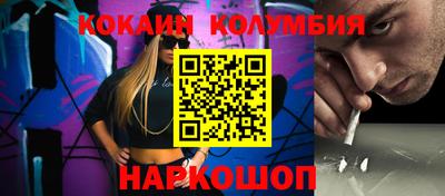 mdma Жуковский