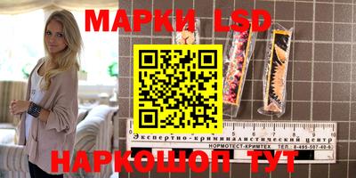 mdma Жуковский