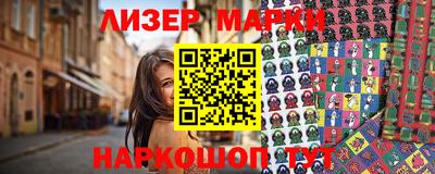 эйфоретик Заводоуковск