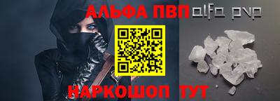 тгк Заволжье