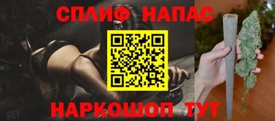 эйфоретик Заводоуковск
