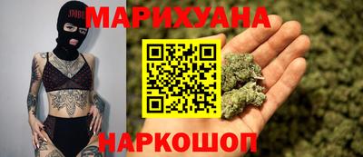 тгк Заволжье
