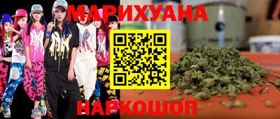 эйфоретик Заводоуковск