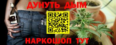 тгк Заволжье