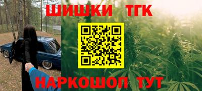 mdma Жуковский