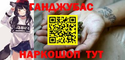 эйфоретик Заводоуковск