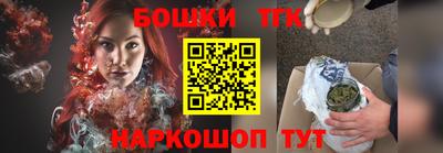 mdma Жуковский