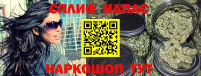 mdma Жуковский