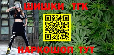 герыч Изобильный