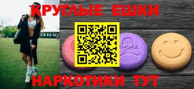 тгк Заволжье
