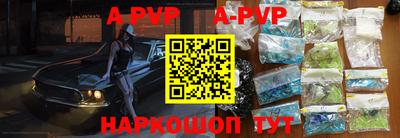 mdma Жуковский