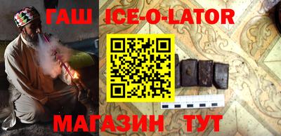 тгк Заволжье