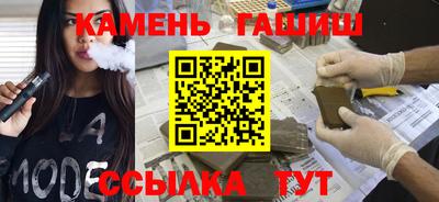 mdma Жуковский