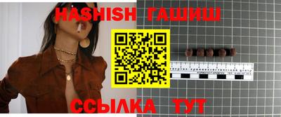 mdma Жуковский