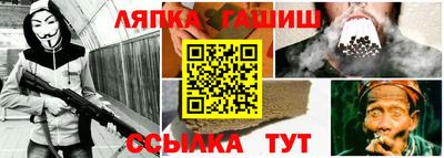 эйфоретик Заводоуковск