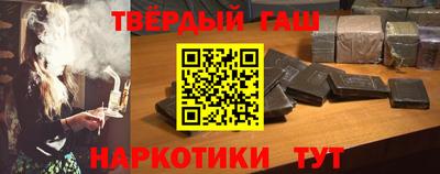 эйфоретик Заводоуковск