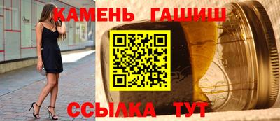 эйфоретик Заводоуковск